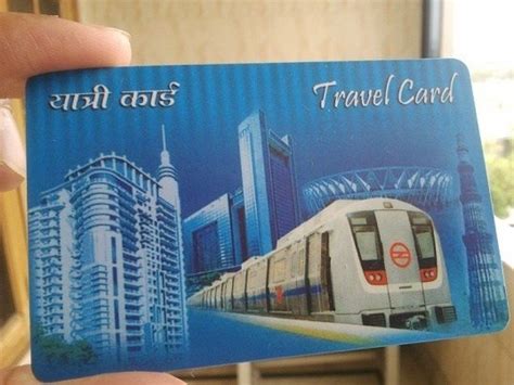 smartcard metro